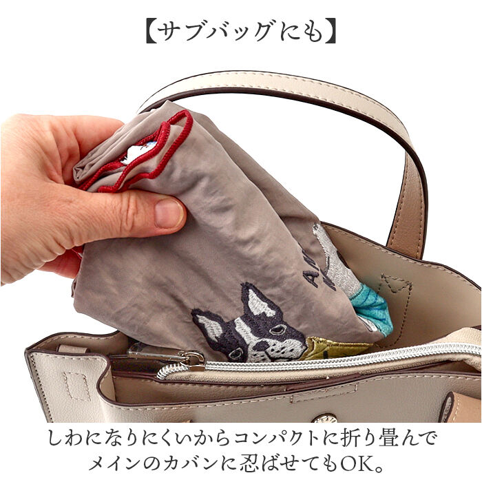 BACKYARD FAMILY「クスグルジャパン バッグ 通販 サブバッグ ナイロン エコバッグ エコバック ショッピングバッグ」|エコバッグ|