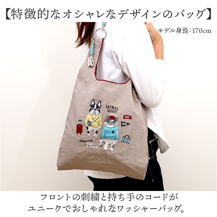 BACKYARD FAMILY「クスグルジャパン バッグ 通販 サブバッグ ナイロン エコバッグ エコバック ショッピングバッグ」|エコバッグ|