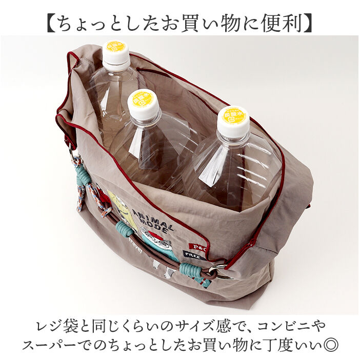 BACKYARD FAMILY「クスグルジャパン バッグ 通販 サブバッグ ナイロン エコバッグ エコバック ショッピングバッグ」|エコバッグ|