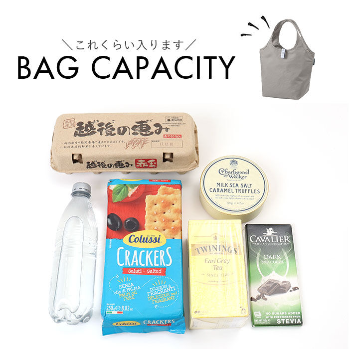 BACKYARD FAMILY「MOTTERU モッテル エコバッグ 折りたたみ 通販 エコバック コンパクト おりたたみ」|エコバッグ|