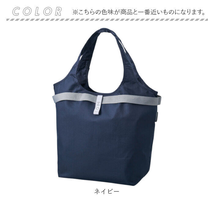 BACKYARD FAMILY「MOTTERU モッテル エコバッグ 折りたたみ 通販 エコバック コンパクト おりたたみ」|エコバッグ|