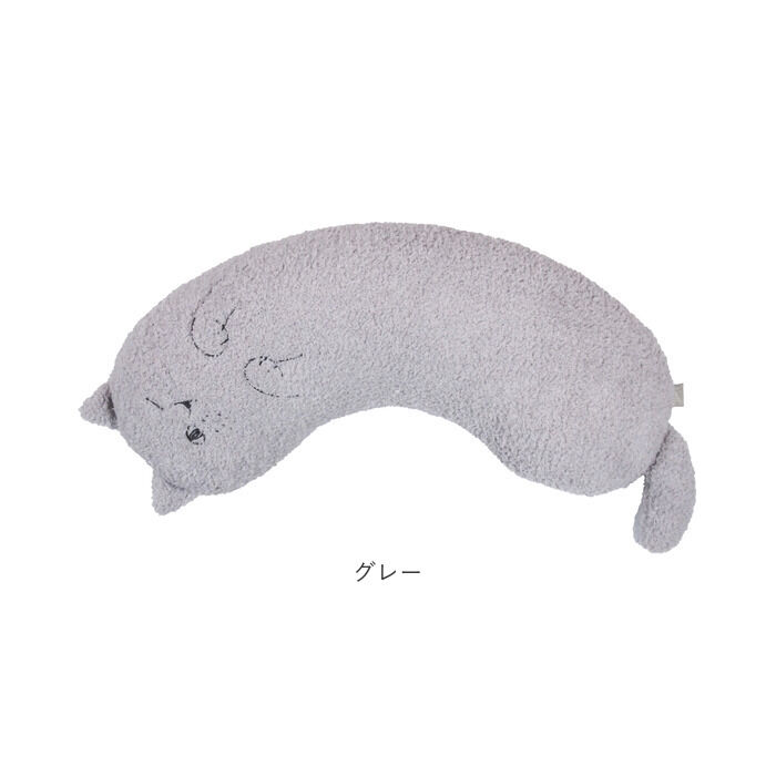 BACKYARD FAMILY「にゃふにゃふ クッション 通販 へそ天まくら 抱き枕 抱きまくら アニマル 動物 ぬいぐるみ ネコ」|その他|