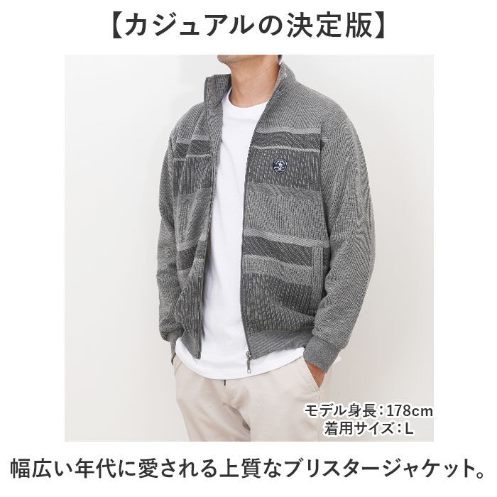 BACKYARD FAMILY「サンタバーバラ ジャケット 通販 ブリスタージャケット メンズ 上着 アウター ジャンパー」|その他|