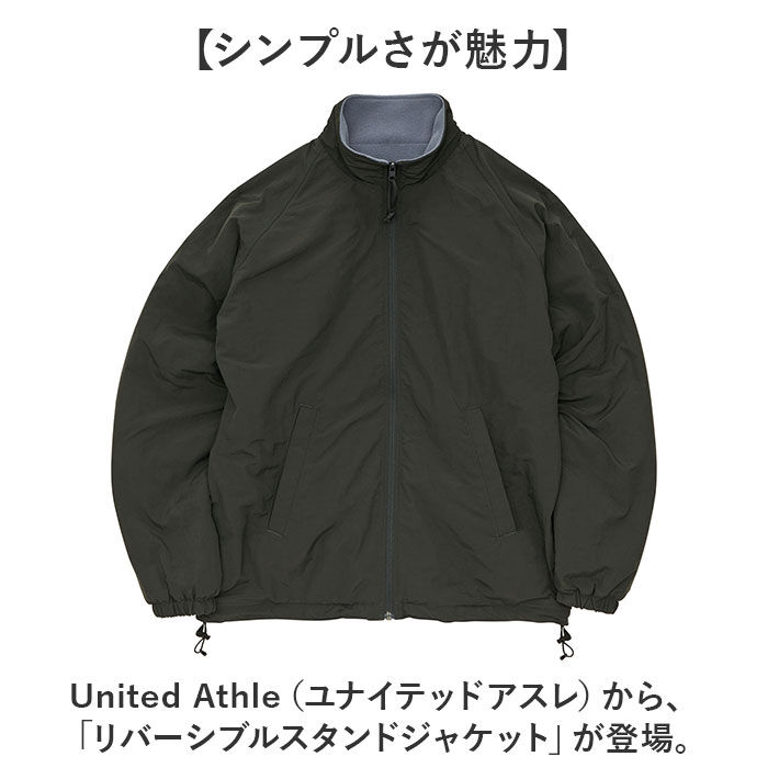 BACKYARD FAMILY「united athle ユナイテッドアスレ ジャケット 7493-01 通販 上着 カジュアル」|その他|