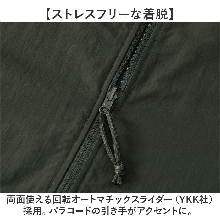 BACKYARD FAMILY「united athle ユナイテッドアスレ ジャケット 7493-01 通販 上着 カジュアル」|その他|