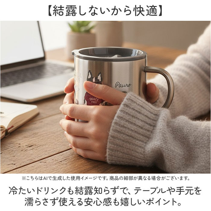 BACKYARD FAMILY「ステンレス マグカップ 通販 マグ 保温保冷 蓋付き おしゃれ ステンレスマグ カップ コップ」|グラス・マグカップ|