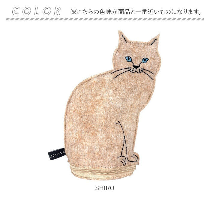 ROOTOTE「ルートート ROOTOTE ポーチ 3622 通販 ねこ 猫 ネコ 小物入れ コスメポーチ」|ポーチ|