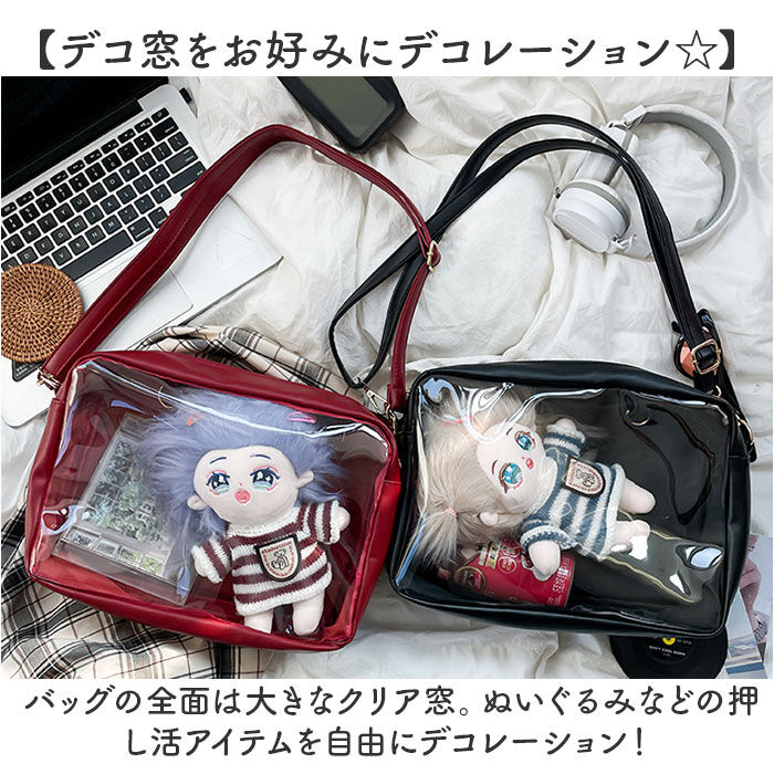 BACKYARD FAMILY「痛バッグ ショルダーバッグ 推し活 大容量 通販 痛バ 推し活バッグ 痛ショルダー ビニールバッグ」|ショルダー・メッセンジャー|