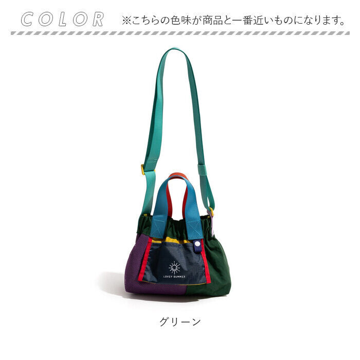 BACKYARD FAMILY「ミニショルダーバッグ ナイロン 通販 ナイロンバック トートバッグ 斜めがけバッグ 斜め掛け」|ショルダー・メッセンジャー|