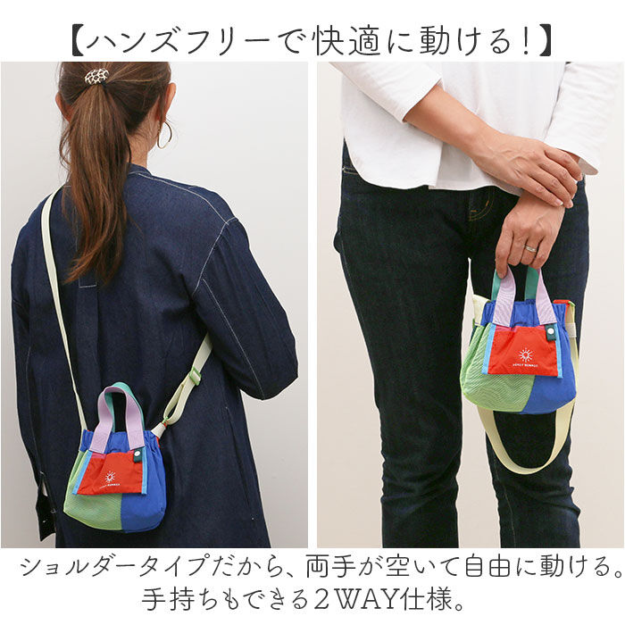 BACKYARD FAMILY「ミニショルダーバッグ ナイロン 通販 ナイロンバック トートバッグ 斜めがけバッグ 斜め掛け」|ショルダー・メッセンジャー|
