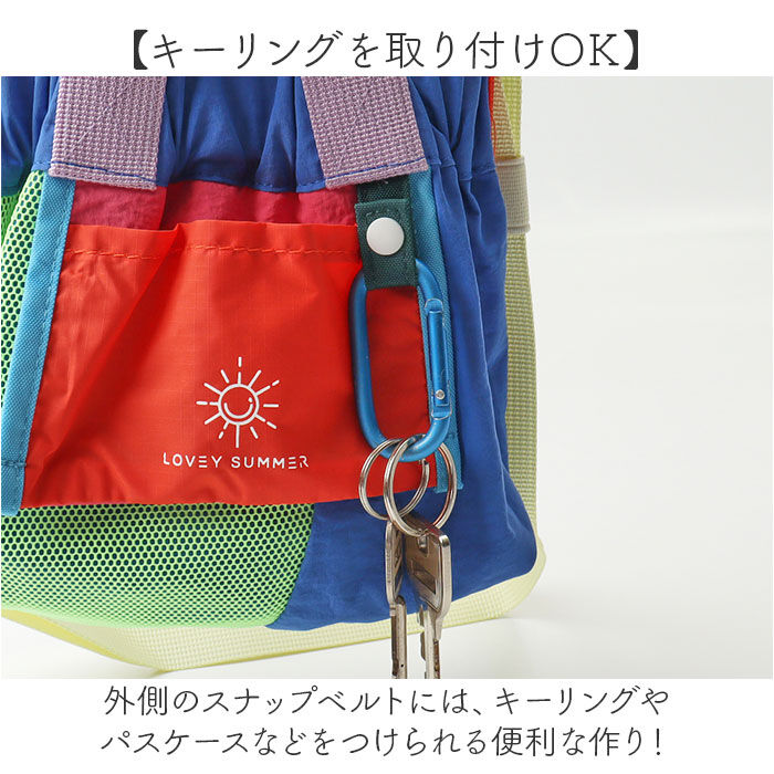 BACKYARD FAMILY「ミニショルダーバッグ ナイロン 通販 ナイロンバック トートバッグ 斜めがけバッグ 斜め掛け」|ショルダー・メッセンジャー|