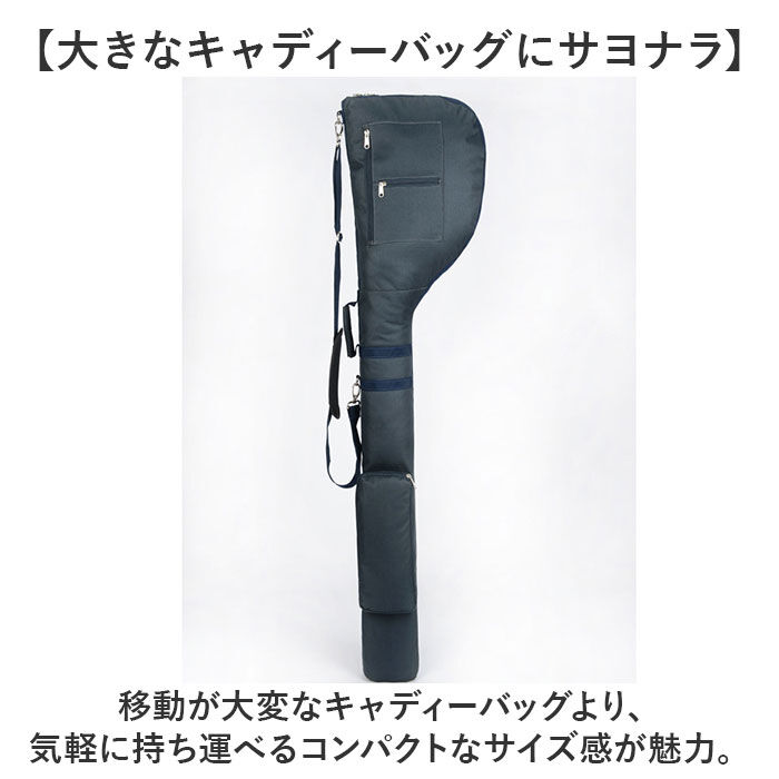 BACKYARD FAMILY「ゴルフバッグ 軽量 練習用 通販 ゴルフ 練習用バッグ ゴルフバック クラブケース クラブバッグ」|その他|
