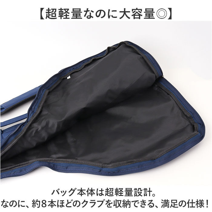 BACKYARD FAMILY「ゴルフバッグ 軽量 練習用 通販 ゴルフ 練習用バッグ ゴルフバック クラブケース クラブバッグ」|その他|