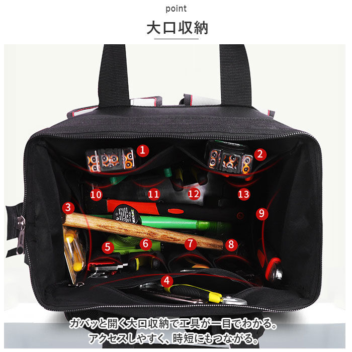 BACKYARD FAMILY「工具 リュック 通販 ツールバッグ バッグ ツールバック ケース リュックサック バックパック」|リュック|
