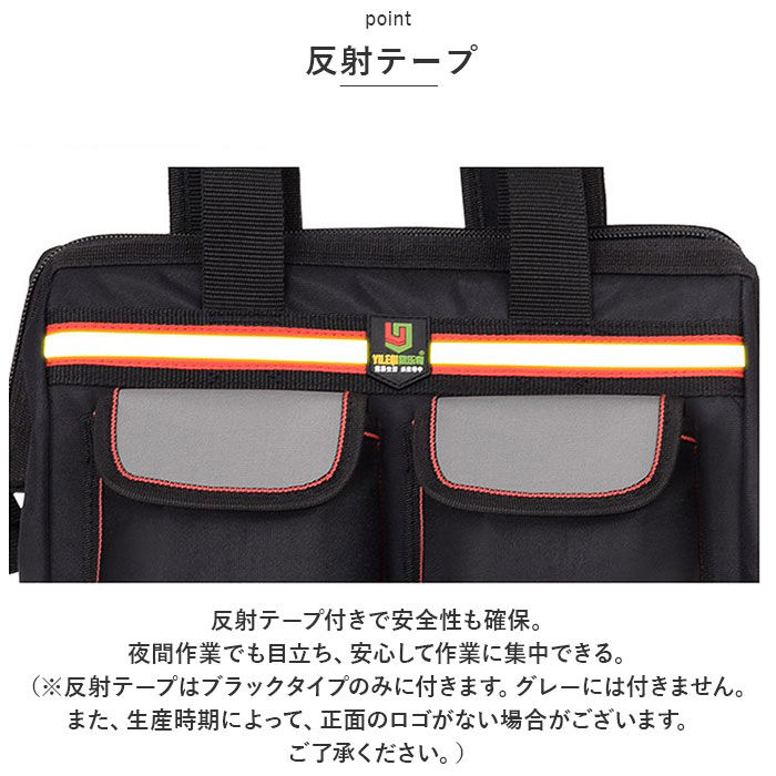 BACKYARD FAMILY「工具 リュック 通販 ツールバッグ バッグ ツールバック ケース リュックサック バックパック」|リュック|