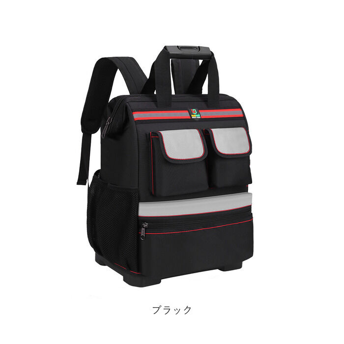 BACKYARD FAMILY「工具 リュック 通販 ツールバッグ バッグ ツールバック ケース リュックサック バックパック」|リュック|