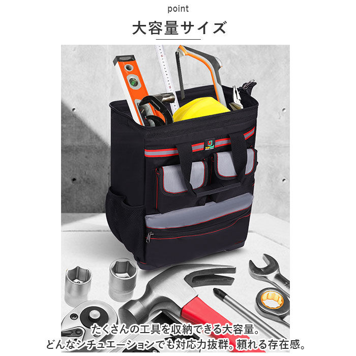 BACKYARD FAMILY「工具 リュック 通販 ツールバッグ バッグ ツールバック ケース リュックサック バックパック」|リュック|