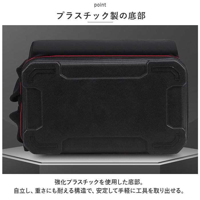 BACKYARD FAMILY「工具 リュック 通販 ツールバッグ バッグ ツールバック ケース リュックサック バックパック」|リュック|