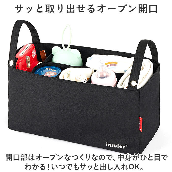 BACKYARD FAMILY「ベビーカーバッグ おしゃれ 通販 ベビーカー用バッグ ベビーカーバック ベビーカー収納」|その他|