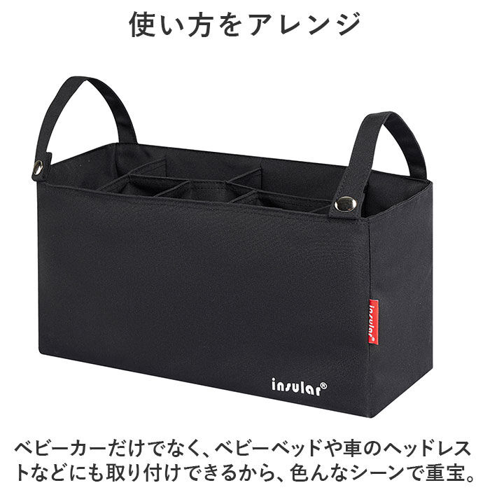 BACKYARD FAMILY「ベビーカーバッグ おしゃれ 通販 ベビーカー用バッグ ベビーカーバック ベビーカー収納」|その他|