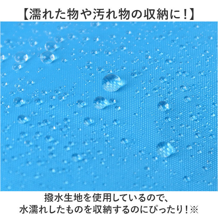 BACKYARD FAMILY「防水バッグ アウトドア 通販 防水バック 撥水バッグ 撥水バック 水着入れ 汚れた服入れ」|その他|