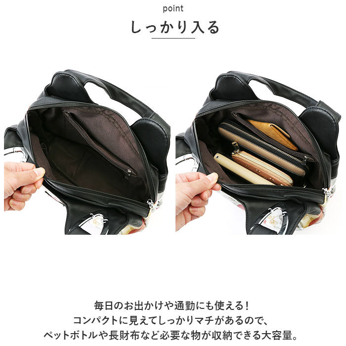 BACKYARD FAMILY「トートバッグ レディース ミニ マザーズバッグ 通販 ミニトートバッグ トートバック トート」|トートバッグ|