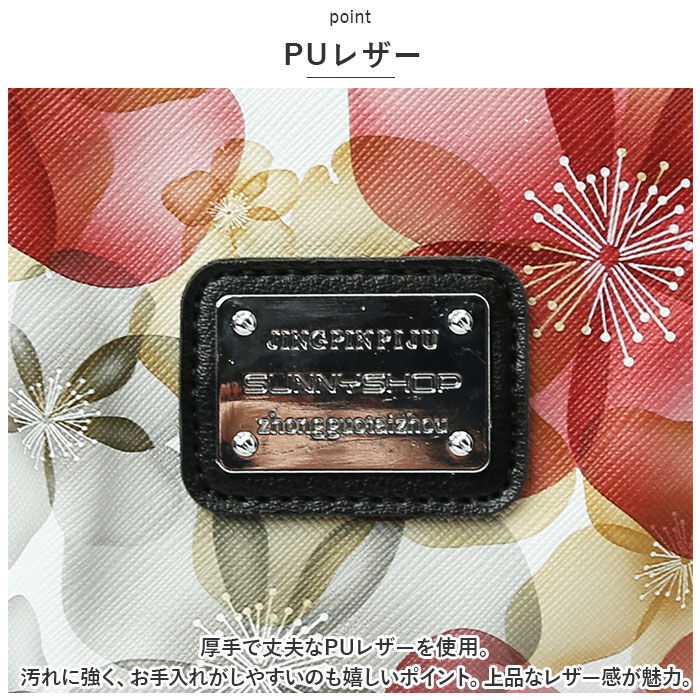 BACKYARD FAMILY「トートバッグ レディース ミニ マザーズバッグ 通販 ミニトートバッグ トートバック トート」|トートバッグ|