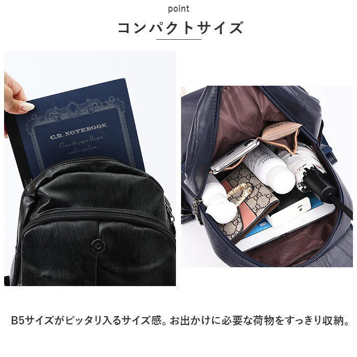 BACKYARD FAMILY「リュック レディース 通勤 通販 マザーズリュック マザーズバッグ マザーズバック リュックサック」|リュック|