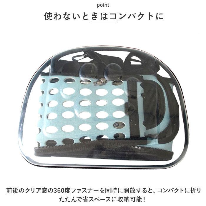BACKYARD FAMILY「猫 キャリーバッグ 通販 キャリーケース ペットキャリー 折りたたみ ネコ ねこ 小型犬 ペット用」|その他|