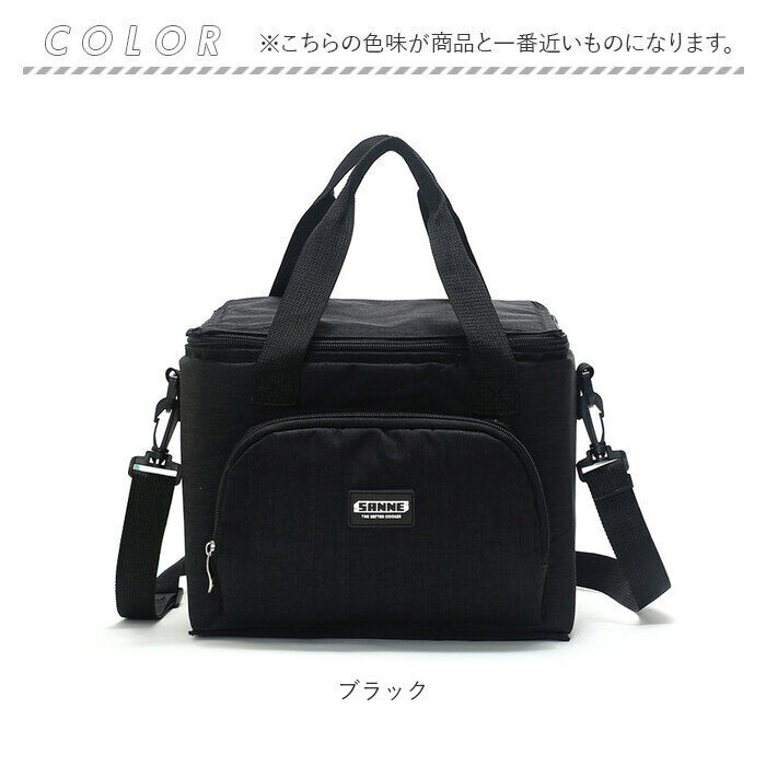 BACKYARD FAMILY「保冷バッグ 大容量 ファスナー 通販 クーラーボックス クーラーバッグ 保冷保温 手提げ 肩掛け」|トートバッグ|