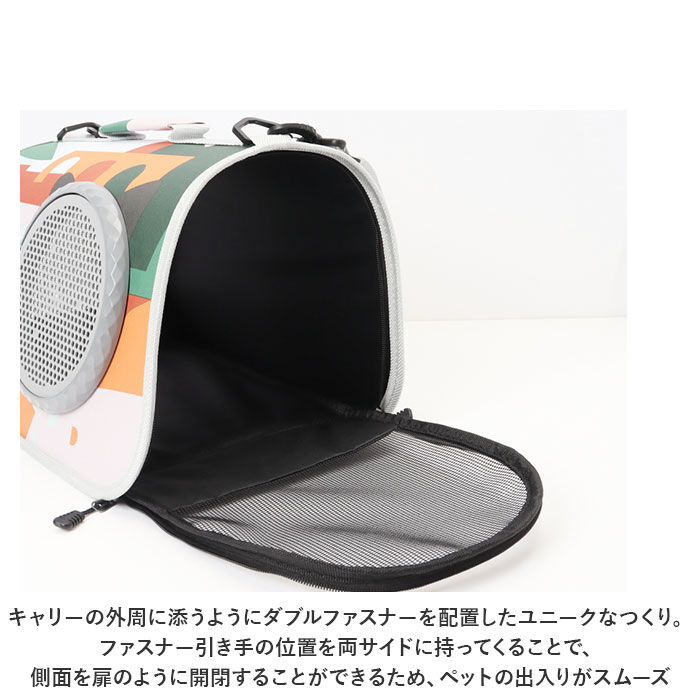 BACKYARD FAMILY「ペットキャリー 猫 通販 ペットキャリーバッグ ペット キャリー ペット用 キャリーバッグ」|その他|