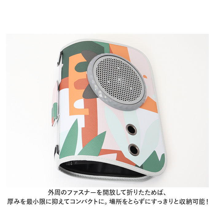 BACKYARD FAMILY「ペットキャリー 猫 通販 ペットキャリーバッグ ペット キャリー ペット用 キャリーバッグ」|その他|