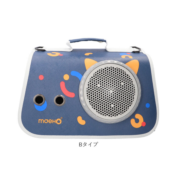 BACKYARD FAMILY「ペットキャリー 猫 通販 ペットキャリーバッグ ペット キャリー ペット用 キャリーバッグ」|その他|