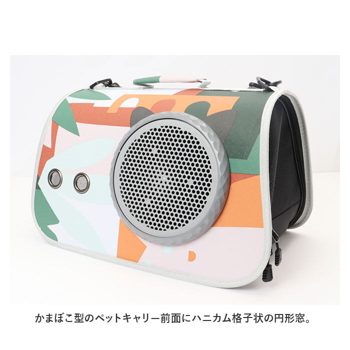 BACKYARD FAMILY「ペットキャリー 猫 通販 ペットキャリーバッグ ペット キャリー ペット用 キャリーバッグ」|その他|