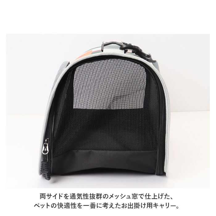 BACKYARD FAMILY「ペットキャリー 猫 通販 ペットキャリーバッグ ペット キャリー ペット用 キャリーバッグ」|その他|