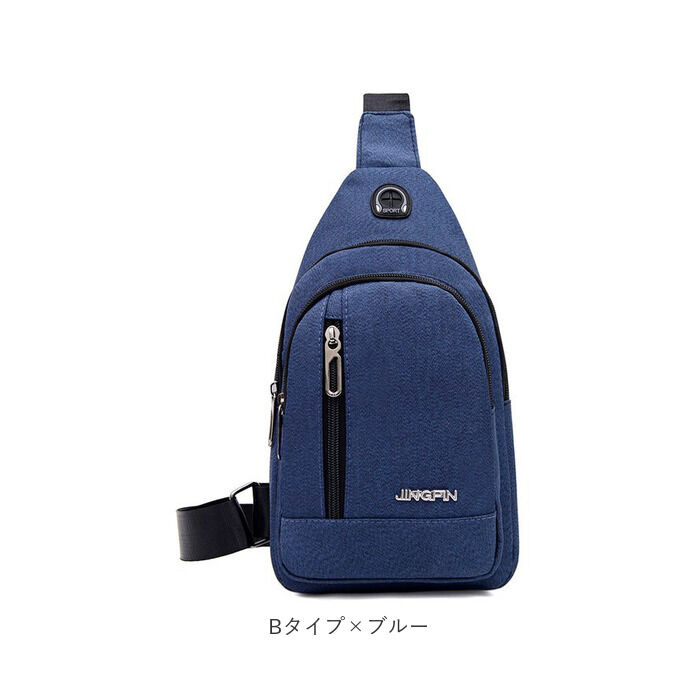 BACKYARD FAMILY「小さめ ボディバッグ メンズ 通販 ショルダーバッグ 斜めがけ ボディーバッグ ボディーバック」|その他|
