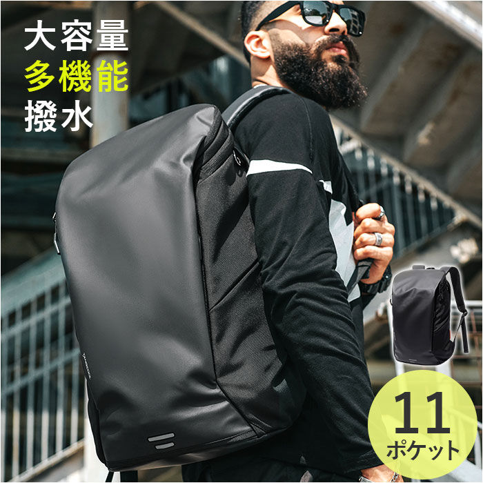BACKYARD FAMILY「リュック 大容量 旅行 通販 リュックサック デイパック バックパック リュックバッグ ボックス型」|リュック|