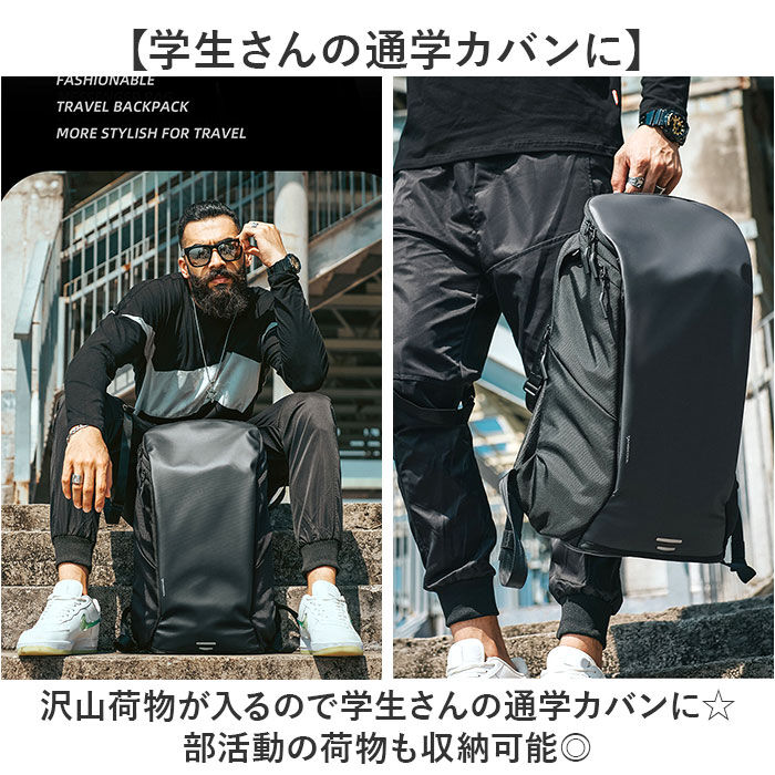 BACKYARD FAMILY「リュック 大容量 旅行 通販 リュックサック デイパック バックパック リュックバッグ ボックス型」|リュック|