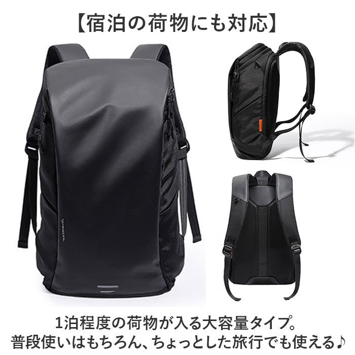 BACKYARD FAMILY「リュック 大容量 旅行 通販 リュックサック デイパック バックパック リュックバッグ ボックス型」|リュック|