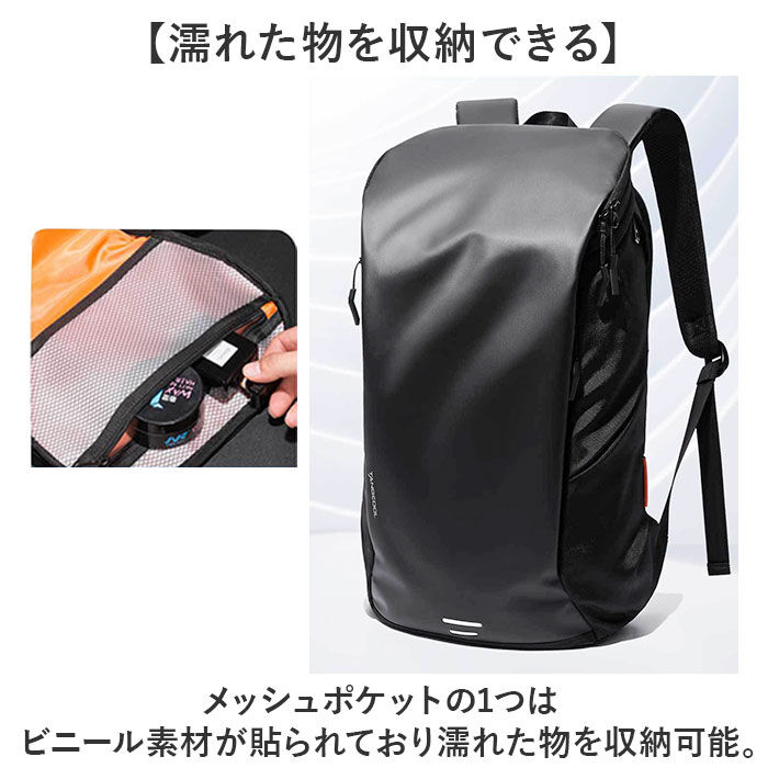 BACKYARD FAMILY「リュック 大容量 旅行 通販 リュックサック デイパック バックパック リュックバッグ ボックス型」|リュック|