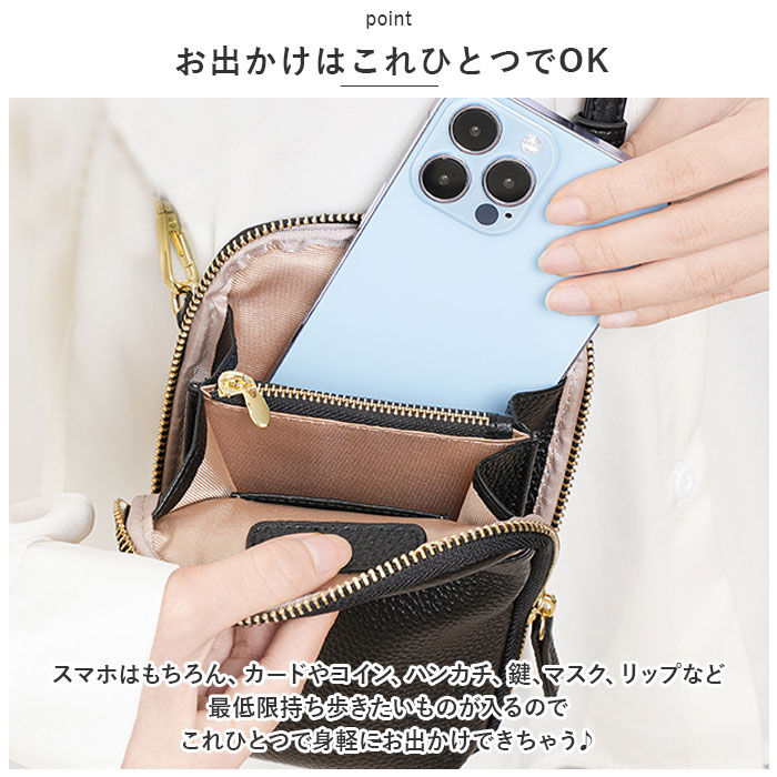 BACKYARD FAMILY「スマホポーチ 本革 レディース 通販 スマホショルダーケース スマホバッグ スマホショルダーバッグ」|ショルダー・メッセンジャー|