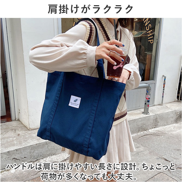 BACKYARD FAMILY「トートバッグ ショルダーバッグ 大容量 キャンバス おしゃれ 通販 トートバック トート 手提げ」|トートバッグ|