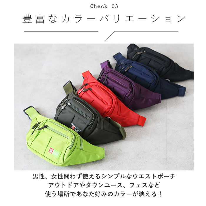 BACKYARD FAMILY「ボディバッグ メンズ 通販 大容量 ウエストポーチ おしゃれ 防水 大きめ レディース かっこいい」|その他|