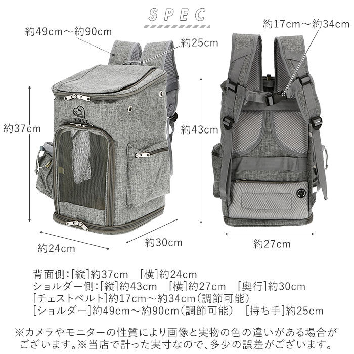 BACKYARD FAMILY「ペット キャリーバッグ リュック 通販 犬 小型犬 ペットキャリー 車 ドライブ」|その他|