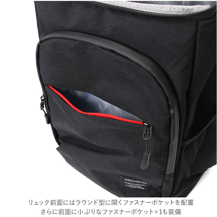 BACKYARD FAMILY「保冷バッグ リュック 通販 保冷リュック 保温 保冷 ショッピングバッグ 大容量 27l」|リュック|