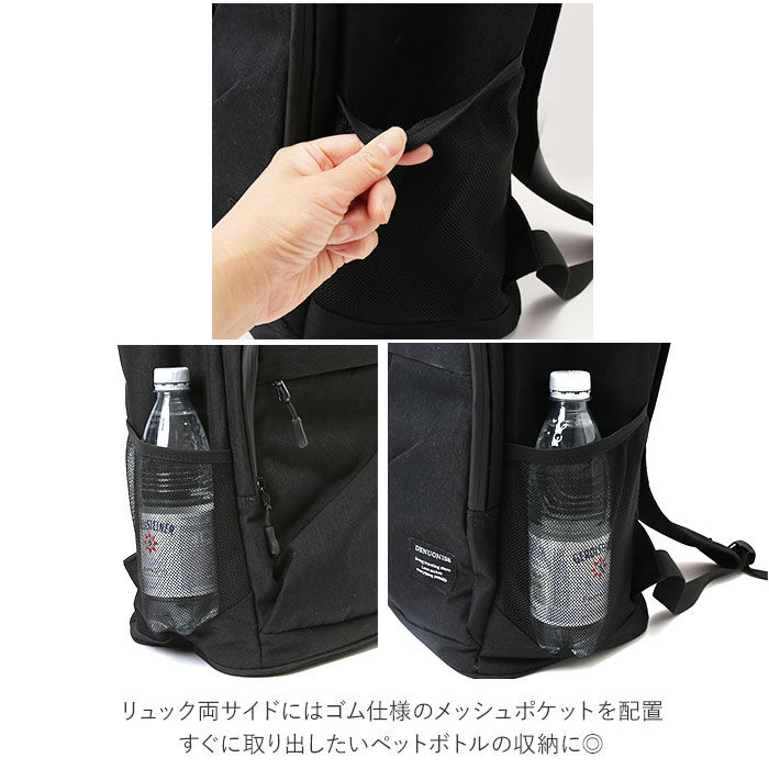 BACKYARD FAMILY「保冷バッグ リュック 通販 保冷リュック 保温 保冷 ショッピングバッグ 大容量 27l」|リュック|