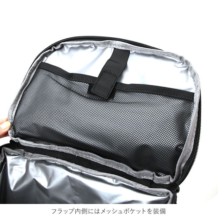 BACKYARD FAMILY「保冷バッグ リュック 通販 保冷リュック 保温 保冷 ショッピングバッグ 大容量 27l」|リュック|
