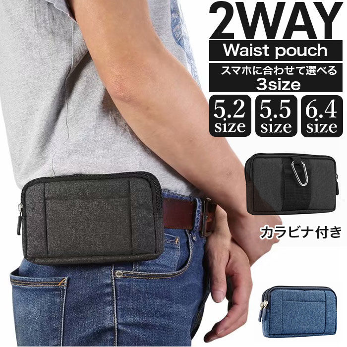 BACKYARD FAMILY「ウエストポーチ ミニ 通販 スマホポーチ メンズ おしゃれ アウトドア ポーチ スマートフォン」|その他|