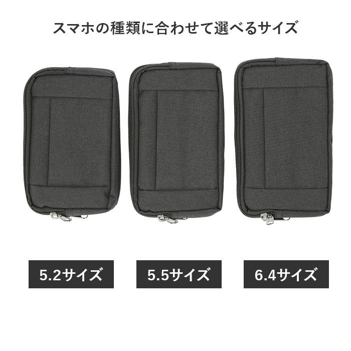 BACKYARD FAMILY「ウエストポーチ ミニ 通販 スマホポーチ メンズ おしゃれ アウトドア ポーチ スマートフォン」|その他|
