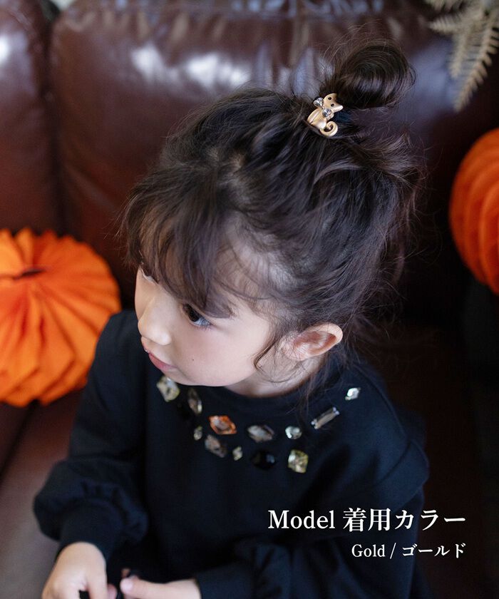 BACKYARD FAMILY「Rora ヘアゴム キッズ 通販 ミャウ 髪ゴム 髪飾り 髪どめ 髪留め ヘアアクセサリー 子供」|ヘアゴム・シュシュ|